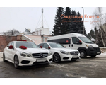 Свадебный Кортеж автомобилей Mercedes-Benz E-Class.
