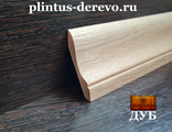 плинтус из дуба и бука ласточкин хвост