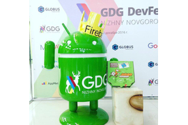 Объёмная фигура Андроид для конференции google-разработчиков DevFest, г. Нижний Новгород