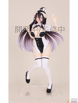 Фигурка Альбедо (Albedo Nurse Ver.)