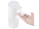 Сенсорный дозатор жидкого мыла Xiaomi Mijia Automatic Foam Soap Dispenser (MJXSJ03XW)