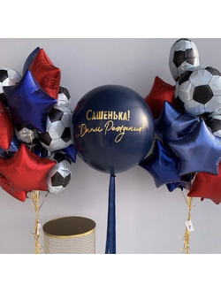 Набор шаров с гелием "С днем рождения, чемпион!" большой