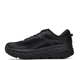 Кроссовки мужские Hoka Bondi 7 Black/Black 1110518-BBLC (Размеры:  US 11.5-29.5cm)