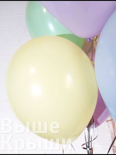 Сет "Макарунс" (20 шариков)