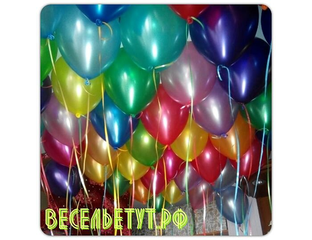 Шары с гелием 12"/30 см перламутр