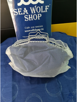 Питомза 20л сетка 4мм белая с нерж. ручками