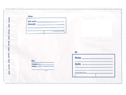 Почтовый пакет "Почта России" 114*162 мм