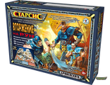 Настольная игра "Старсис" - Вторжение на Рун