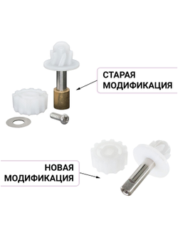 Вал овощерезки для мясорубки Normann AMG-552, 553