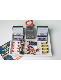 Комплект №3 ГИА-лаборатория по физике