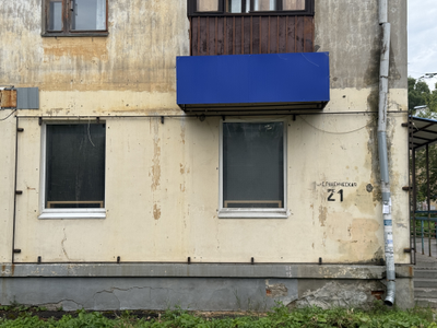 Коворкинг Студенческая, 21 | Стол 120 см+кладовка