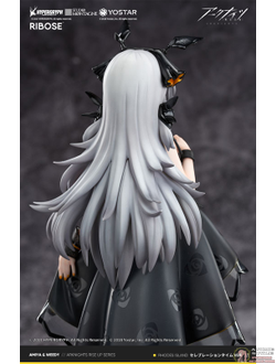 Фигурка Види (Weedy Celebration Time Ver.)