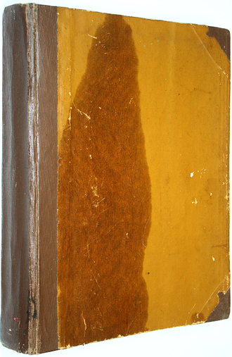 Журнал `Огонек`. Комплект из 15 номеров за 1951 г. (№ 10-12, 21-22, 27, 29-31, 37-40, 42, 50). М.: Правда, 1951.