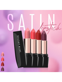 Golden Rose Помада для губ SATIN Lipstick тон 19