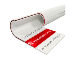 Труба полипропилен. PPRC армир.стекло  Ду32 Ру20