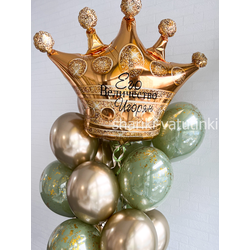 Набор "Его величество"