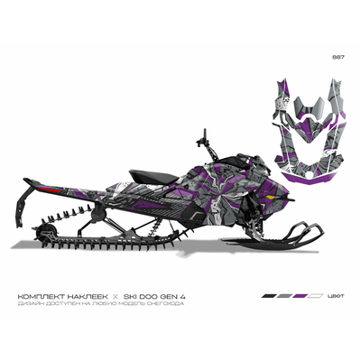 Наклейки на снегоход GEN4 SKI DOO Summit 2017 - 2021 №887