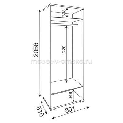 Шкаф 2-х дверный Тиффани-ЗР №1