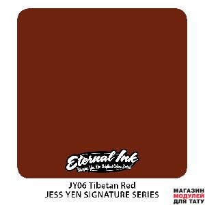 Eternal Ink JY06 Tibetan red 2 oz