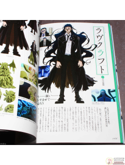Оригинальный Арт Бук Bungo Stray Dogs Official Guide Book Shinkaroku (Великий из бродячих псов)