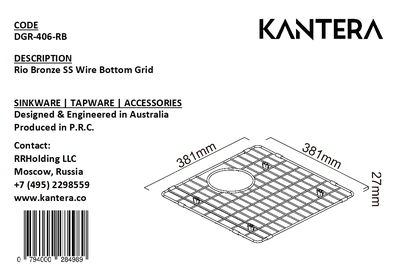 Решетка на дно мойки 40х40 DGR-406 PearlArc Technology