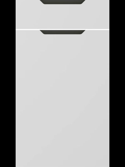 Интегрированная ручка