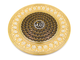 Мусульманский сувенир - тарелка круглая с надписью "99 имен Аллаха" купить 42 см