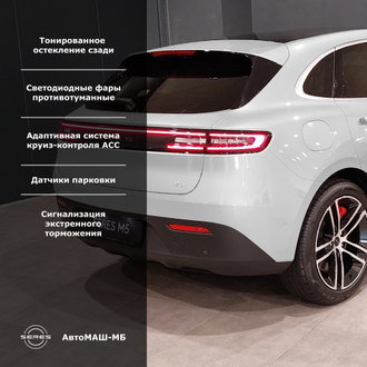 Seres M5 1.5 AT 4WD (496 л.с.) Premium Белый