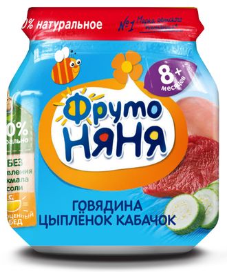 ФРУТОНЯНЯ 100г пюре ГОВЯДИНА цыпленок с кабачками