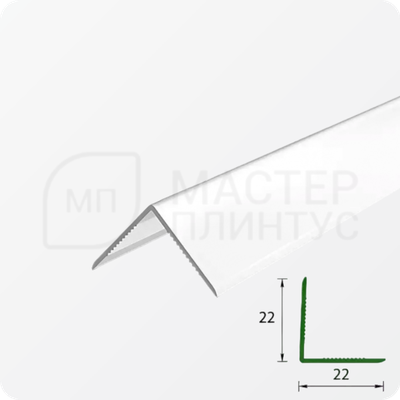 УГОЛ ДЕКОРАТИВНЫЙ 10Х10 УП 01-27.2700.501Л СЕРЕБРО (матовый)