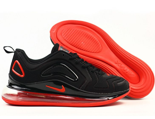 Nike air max 720 oferta clearance