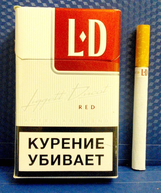 Лд 100 Цена