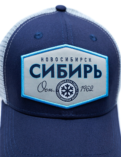 Бейсболка ХК «СИБИРЬ» (р.55-58) 010554
