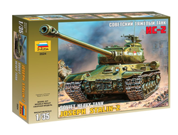 Сборная модель: (Звезда 3524) Советский тяжёлый танк ИС-2