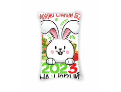 Подушка вертикальная год Кролика №50