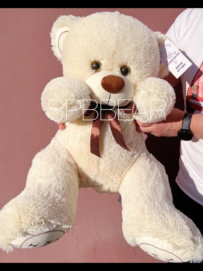 Плюшевый мишка 85 см бежевый Михель