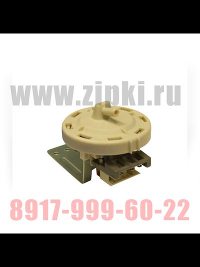 Реле уровня (пресcостат) стиральной машины LG - 6601ER1006M