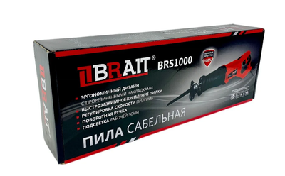 Пила сабельная Brait BRS1000