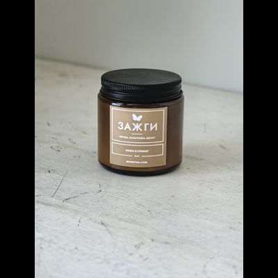 Аромасвеча "Кожа &amp; Гранат" | Когда захочешь денег