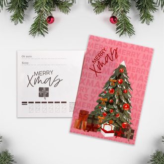 Почтовая карточка «Новогодняя ёлочка», 10 × 15 см