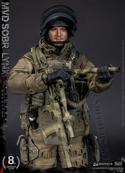 Боец СОБР "Рысь" КОЛЛЕКЦИОННАЯ ФИГУРКА 1/6 scale RUSSIAN SPETSNAZ MVD SOBR LYNX (78059) DAMTOYS