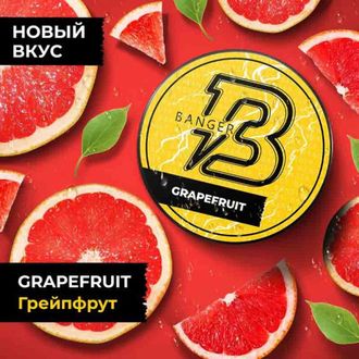 Табак Banger Grapefruit Грейпфрут 25 гр