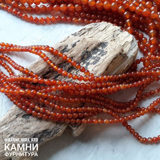 Сердолик тёмный, цвет усилен, шары 9,7-10,3/12 мм, цена за нить 19 см