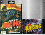 Rock n roll racing racing upgrade, Игра для Сега (Sega Game)