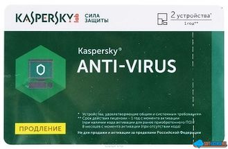 Антивирус Kaspersky Anti-Virus Russian 2-Desktop 1 year Renewal Card ( KL1171ROBFR, карточка)
