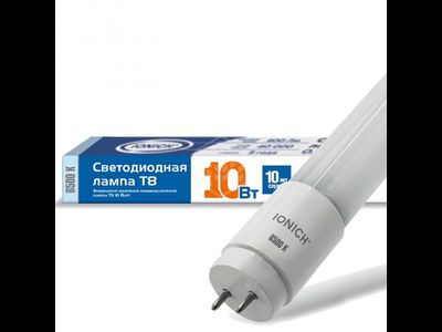 IONICH T8 G13 10W(1100lm) 6500K 6K 600х26 матовая/стекло ILED-SMD2835-T8600 1510