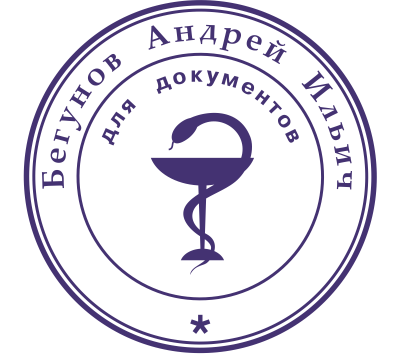 Оснастка для печати "Техно" для печати врача (30мм)