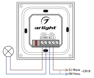 Панель Arlight SMART-P36-DIM-IN  (230V, 1.5A, TRIAC, Sens, 2.4G) (Белый/Чёрный)