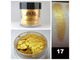 Пигменты AsurA Precious Space 17 Citrine