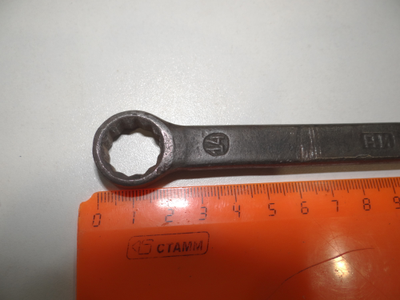 Ключ АИ ( 14 )